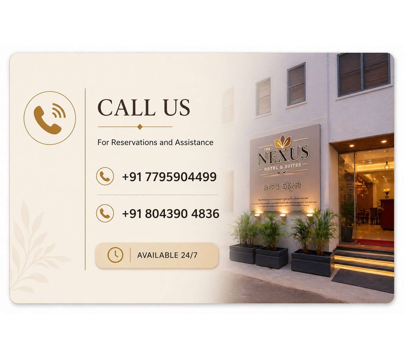 contact us