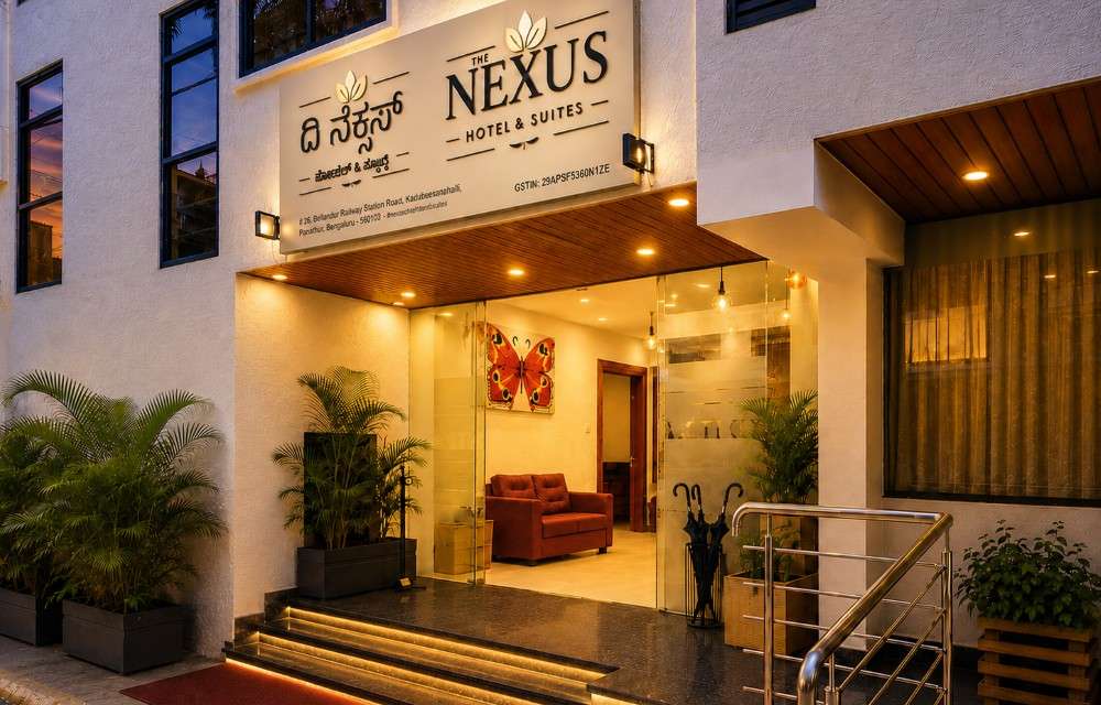 The Nexus About us 1
